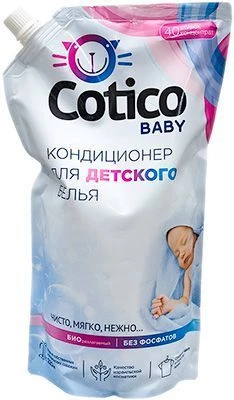Кондиционер ополаскиватель для детского белья 1л-0}