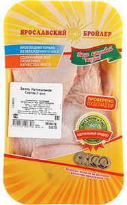 Бедро куриное ~ 750г