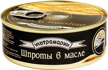 % Шпроты 240 г ж/б, ключ, Крымское Золото -0}