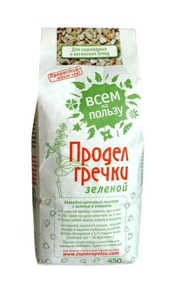 Продел гречки зеленой 450г-0}