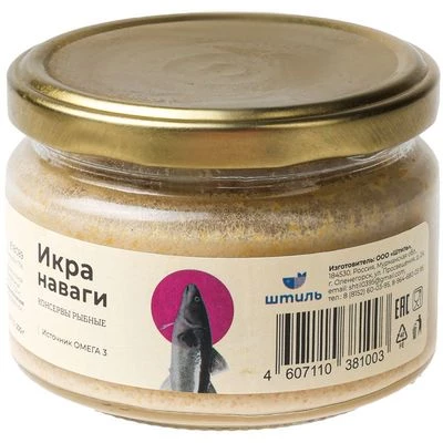 Икра наваги Штиль 200г-0}
