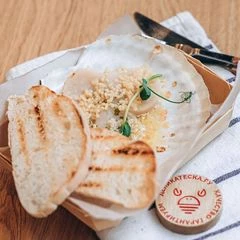 Гребешок на гриле с пармезаном 1шт