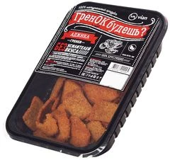 Гренки ржано-пшеничные со вкусом аджики Гренок будешь? Vian 100г