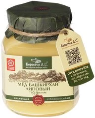 Мед Башкирхан липовый нежный 500г