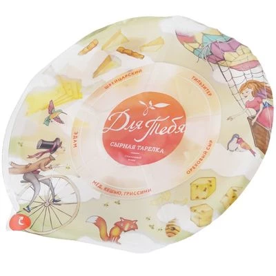 Сырная тарелка Сказочный Вояж Для тебя 185г-1}