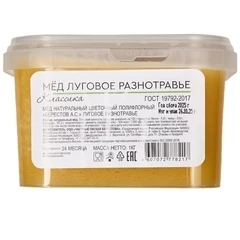 Мед Луговое разнотравье Классика Берестов 1кг