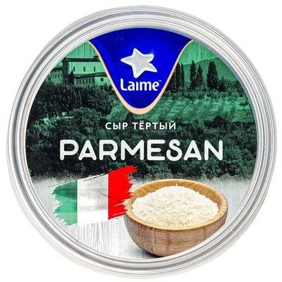Сыр твердый Пармезан тертый Laime 40% жир. 100г-1}