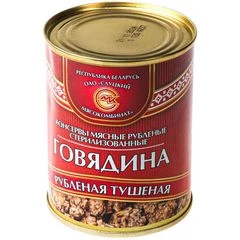 Говядина Рубленая 338г