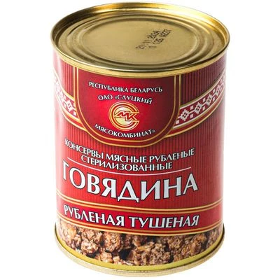 Говядина Рубленая 338г-0}