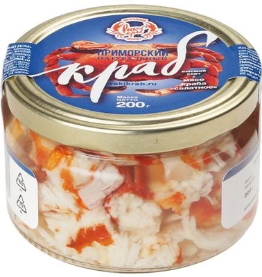 Мясо краба салатное в солевой заливке 200г-0}