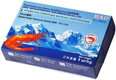 Креветки северные дикие с головой средние 70/90 1кг-1}