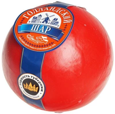 Сыр Голландский шар  50% жир. ~1кг-0}