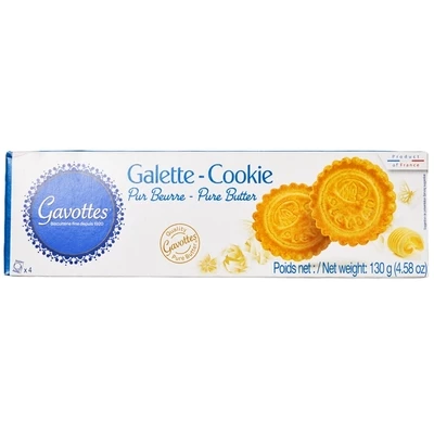 Печенье Galette на сливочном масле классическое Франция 130г-0}