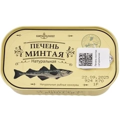 Печень минтая натуральная 120г