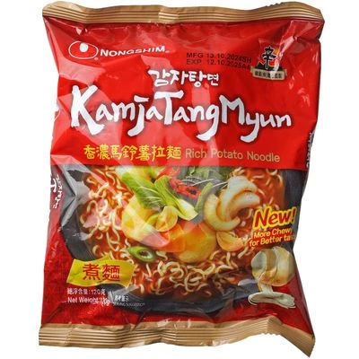 Лапша быстрого приготовления Камджатан со вкусом свиных ребрышек Китай 120г-0}