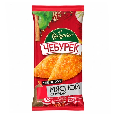 Чебурек Мясной сочный 125г-1}