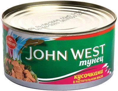 Тунец кусочками консервированный 185г-0}