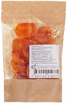 Абрикосы сушеные на солнце Армения 150г-1}