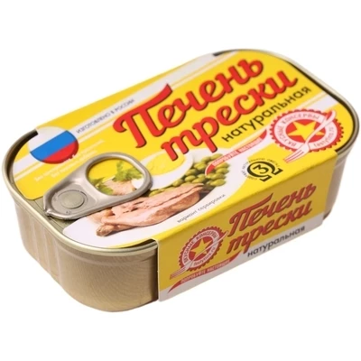 Печень трески натуральная Вкусные консервы 115г-0}