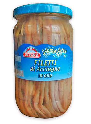 Анчоусы филе, 200г-0}