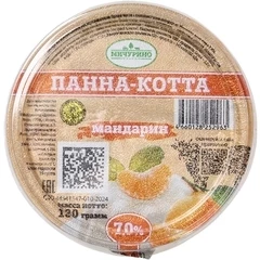 Десерт Панна-котта Мандарин 7% жир. Мичурино молоко 130г