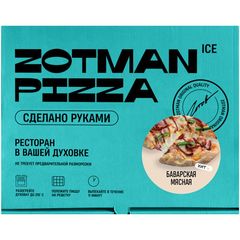 Пицца Zotman Баварская мясная 465г
