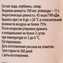 thumb-Компот Домашний клубничный 1л -3}