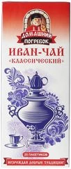 Иван-чай Классический без ароматизаторов Домашний погребок 45г