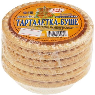 Тарталетки Буше из пресного слоеного теста 6шт-1}