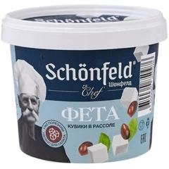 Сыр рассольный Фета Schonfeld  45% жир. 350г