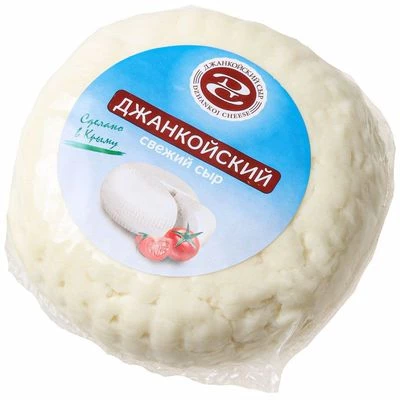 Сыр Джанкойский 45% жир. 300г-0}