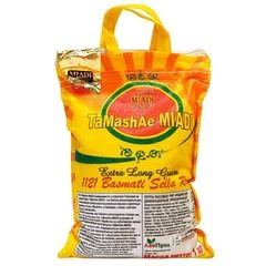 Рис басмати пропаренный TaMashAe Miadi Индия 1кг