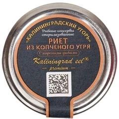 Риет из копченого угря с жареными грибами 80г