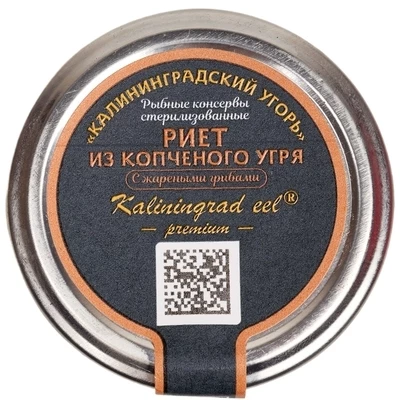 Риет из копченого угря с жареными грибами 80г-1}