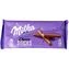 thumb-Печенье Milka Choco Sticks палочки шоколадные Германия 112г-0}
