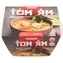 thumb-Суп Том ям с курицей и креветками Asime 300г-4}