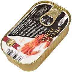 Мясо краба-стригуна опилио салатное в солевой заливке 120г