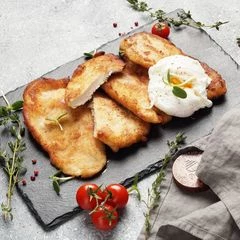 Котлета куриная натуральная панированная в специях от Шефа Деликатеска ~400г
