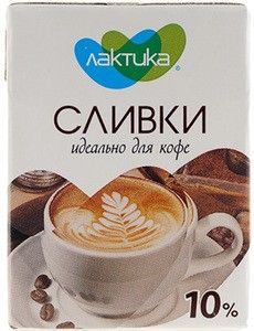Сливки для кофе 10% жир., 200мл