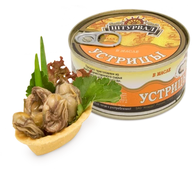 Устрицы-0}