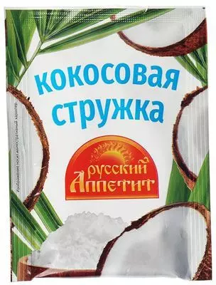 Кокосовая стружка Русский аппетит 10г - купить в Москве по выгодной ...