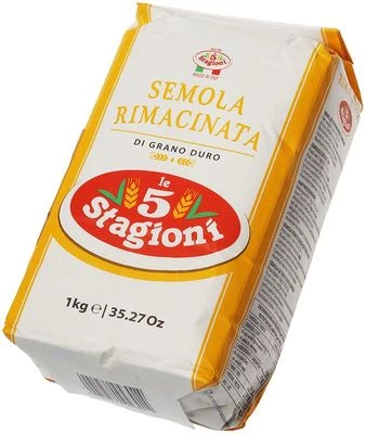 Мука из твердых сортов пшеницы SEMOLA DI GRANO DURO Италия 1кг-1}