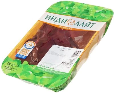 Печень индейки ~700г-1}