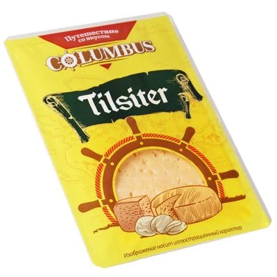 Сыр полутвердый Тильзитер 45% жир. нарезка 125г-1}
