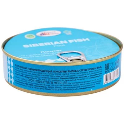 Паштет из частиковых рыб Санта Мария 170г-1}