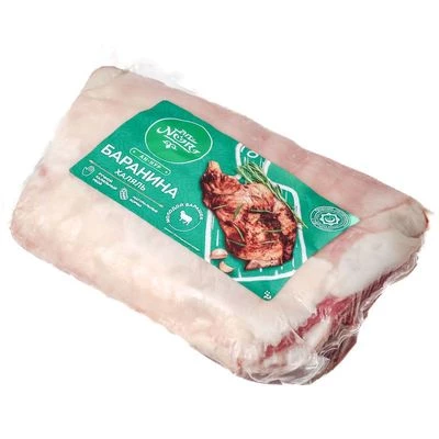 Баранина корейка 8 ребер халяль ~570г-1}