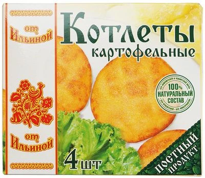 Котлеты картофельные постные от Ильиной 300г-1}