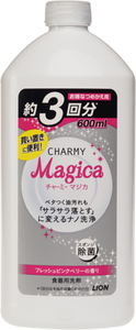 Средство для мытья посуды Charmy Magica с ароматом ягод 600мл