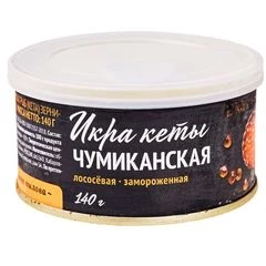 Икра красная кеты чумиканской замороженная без консервантов 140г