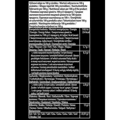 Макаронные изделия № 32 Exclusive завитушки Adriana Чехия 500г-1}